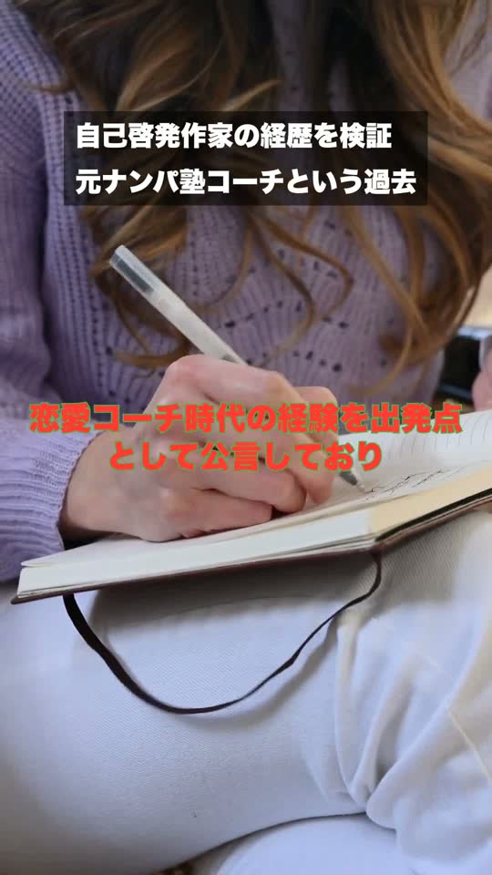 本編（字幕つき）